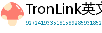 TronLink英文版下载